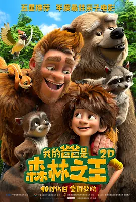 国产色窝