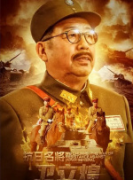 教授和他的学生